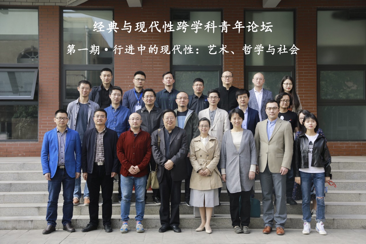 英国威廉集团官网