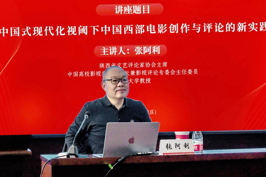 英国威廉集团官网