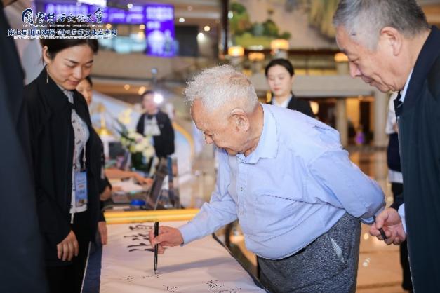 英国威廉集团官网