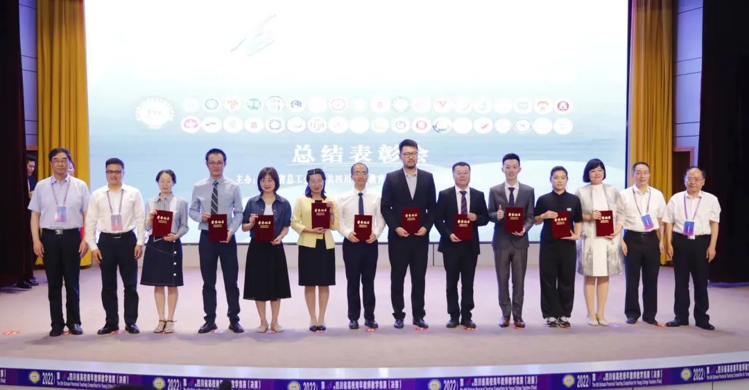 英国威廉集团官网