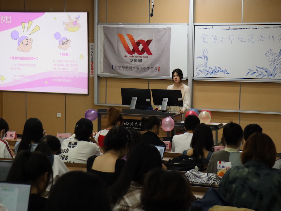 英国威廉集团官网