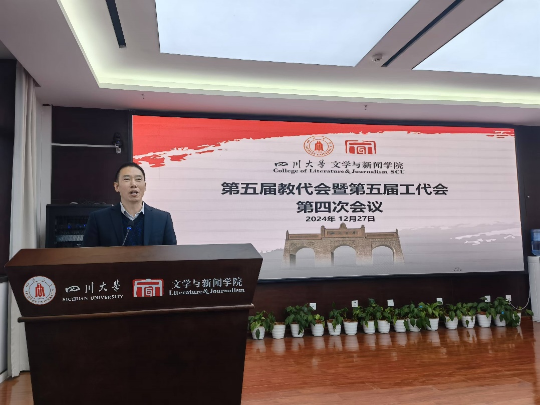 英国威廉集团官网