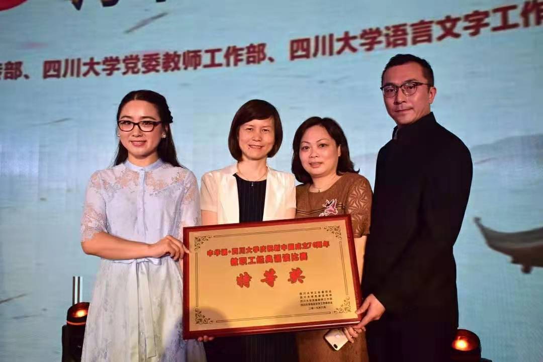 英国威廉集团官网