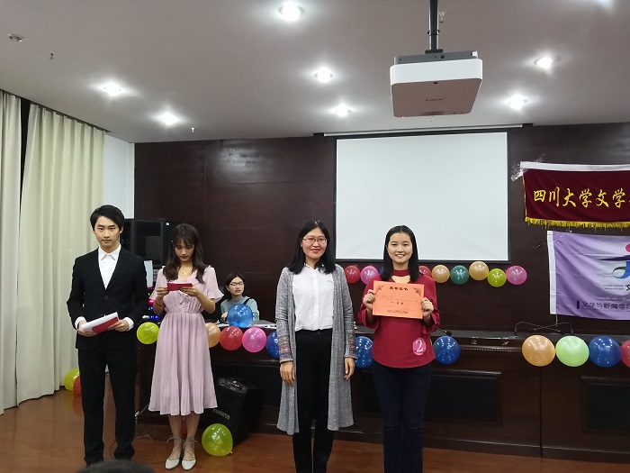 英国威廉集团官网