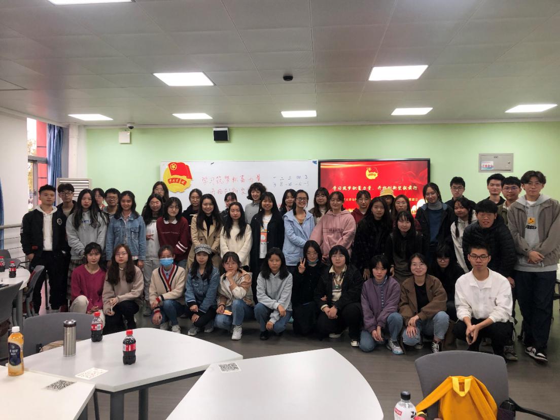 英国威廉集团官网