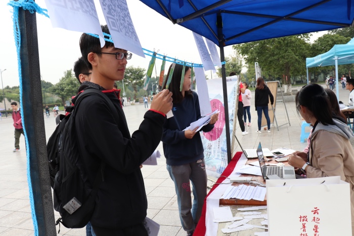 英国威廉集团官网