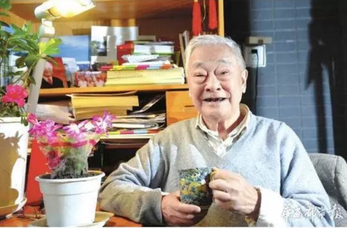 英国威廉集团官网