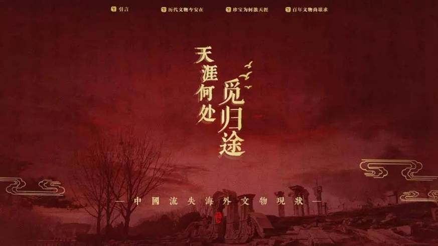 英国威廉集团官网