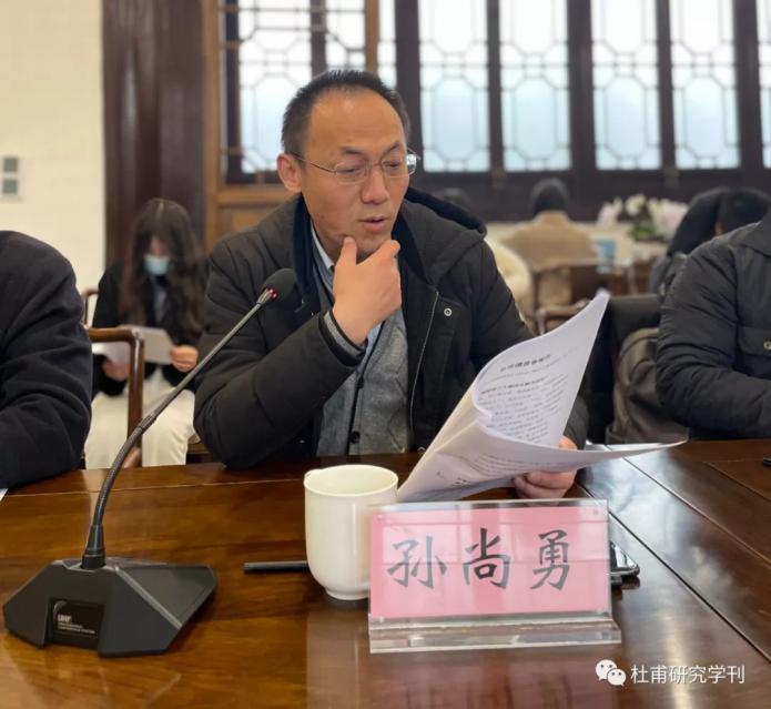 英国威廉集团官网