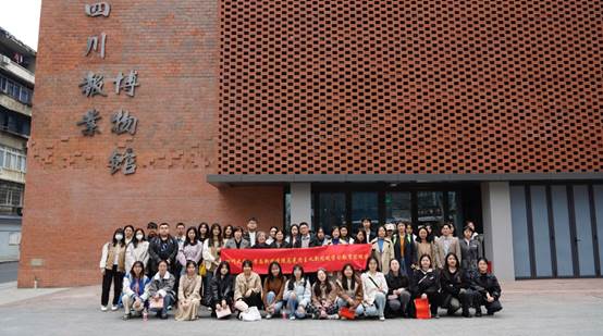 英国威廉集团官网