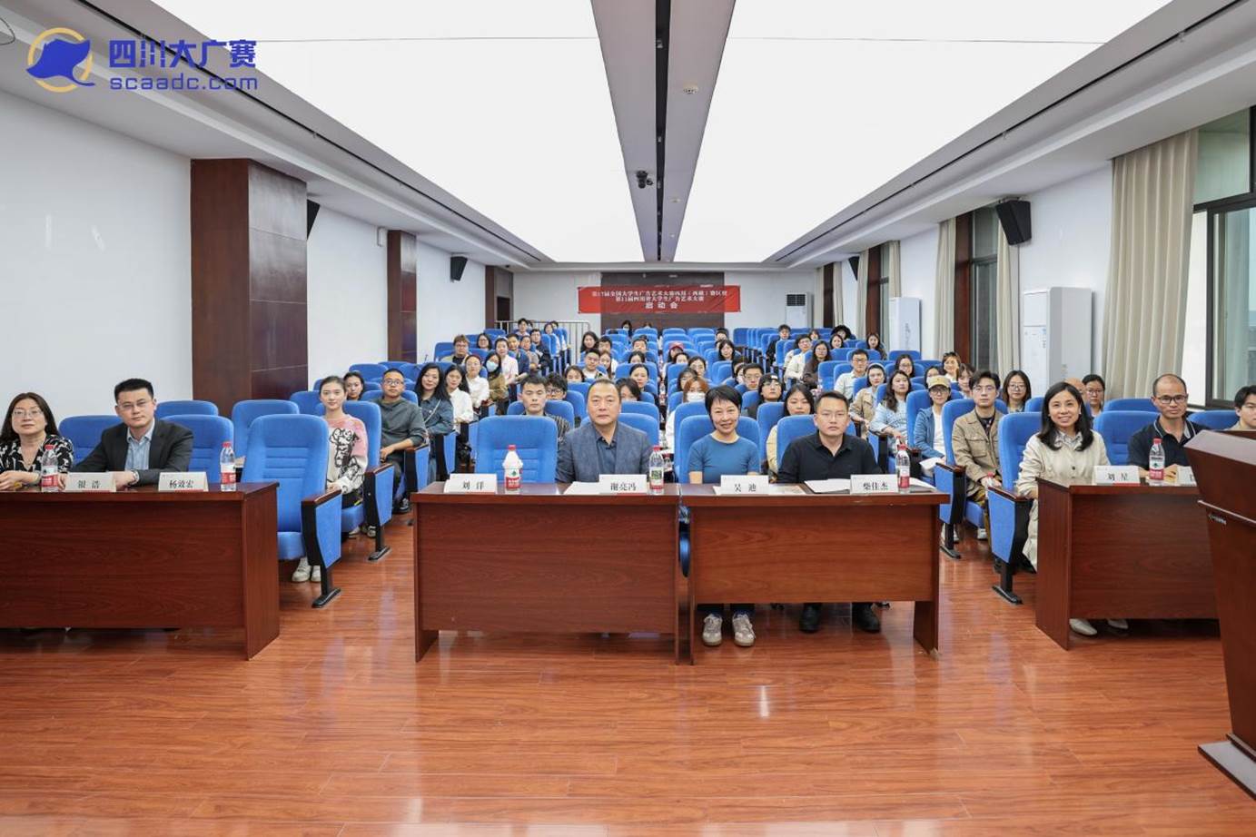 9cffcae432d8fdb8bbc8e4477070990