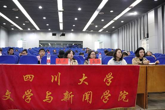 英国威廉集团官网