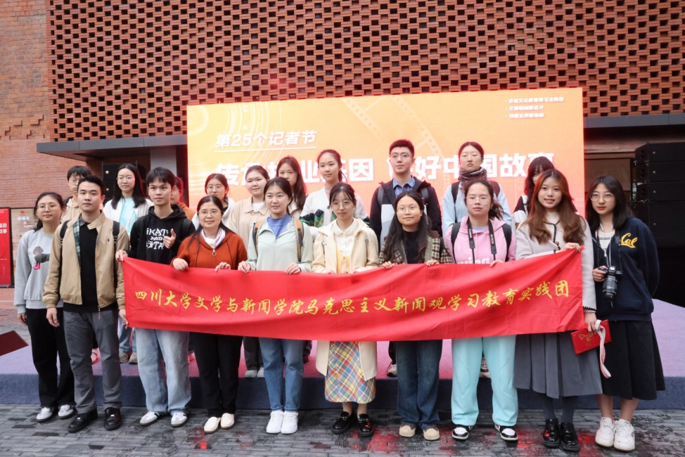 英国威廉集团官网