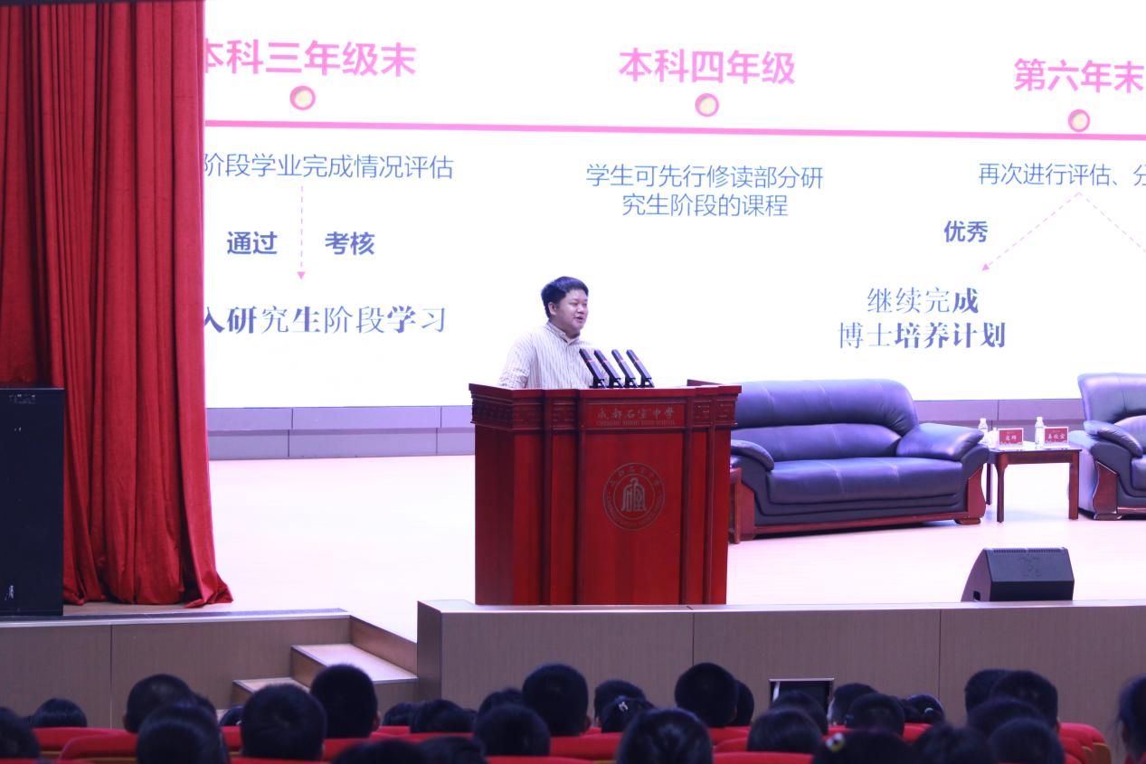 英国威廉集团官网