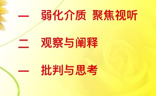 英国威廉集团官网