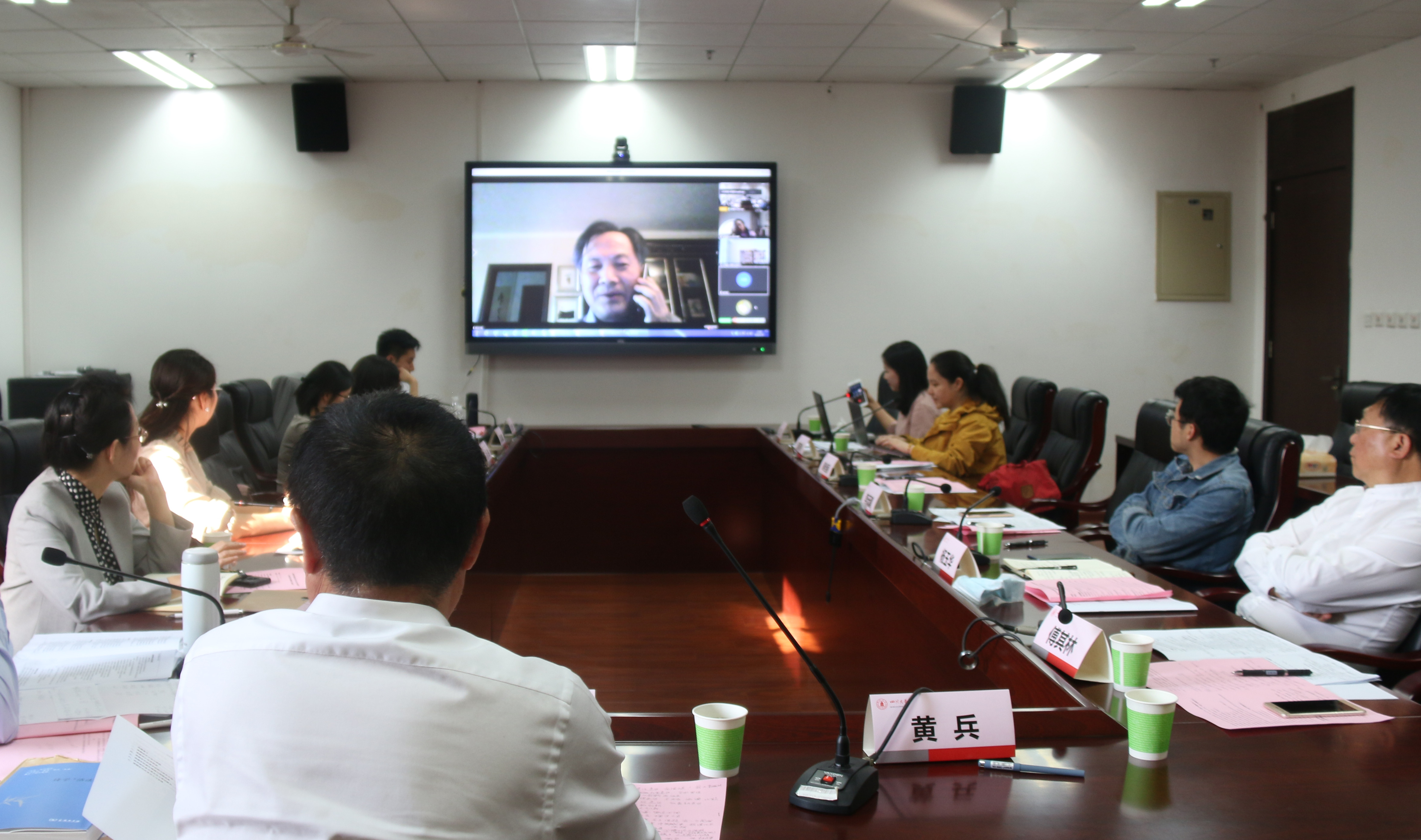 英国威廉集团官网