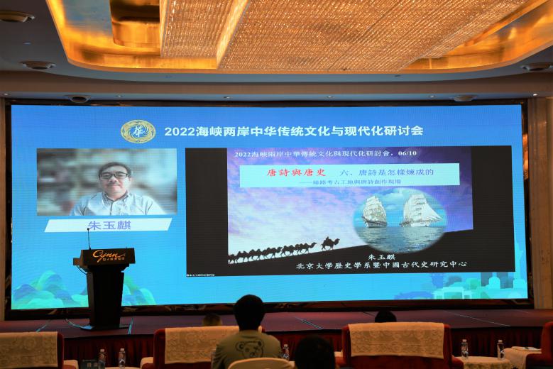 英国威廉集团官网