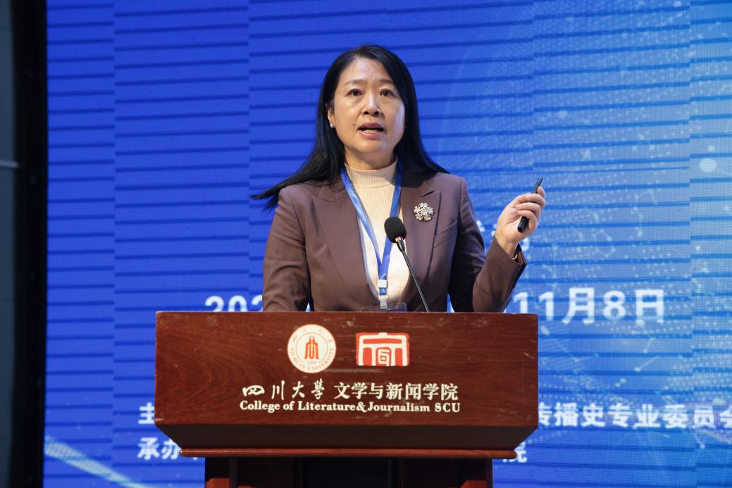 英国威廉集团官网