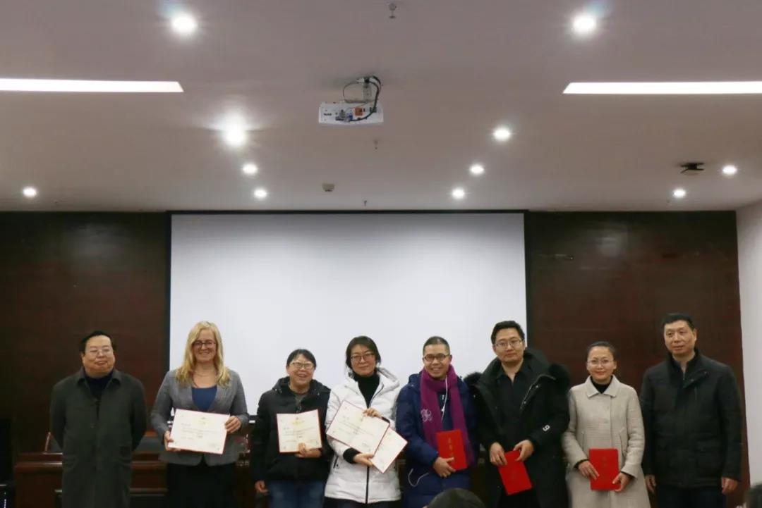 英国威廉集团官网