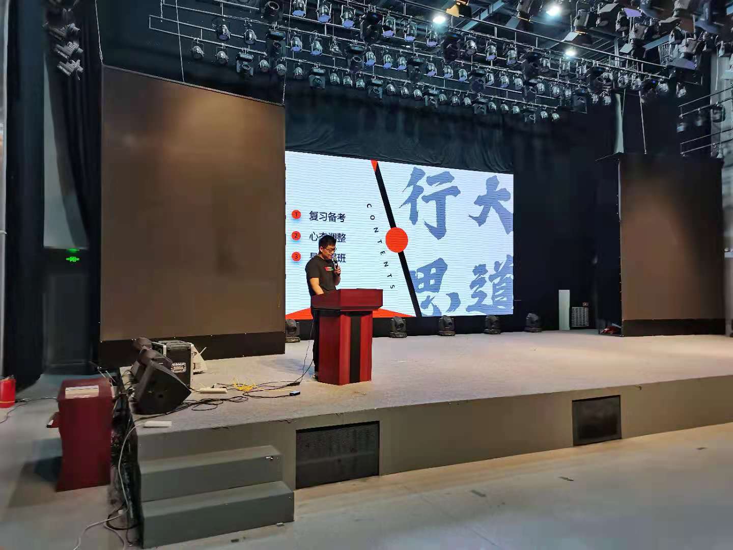 英国威廉集团官网