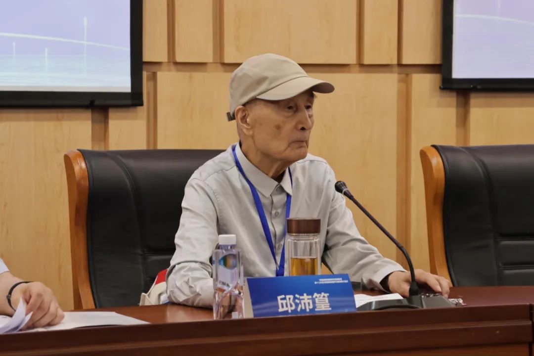 英国威廉集团官网