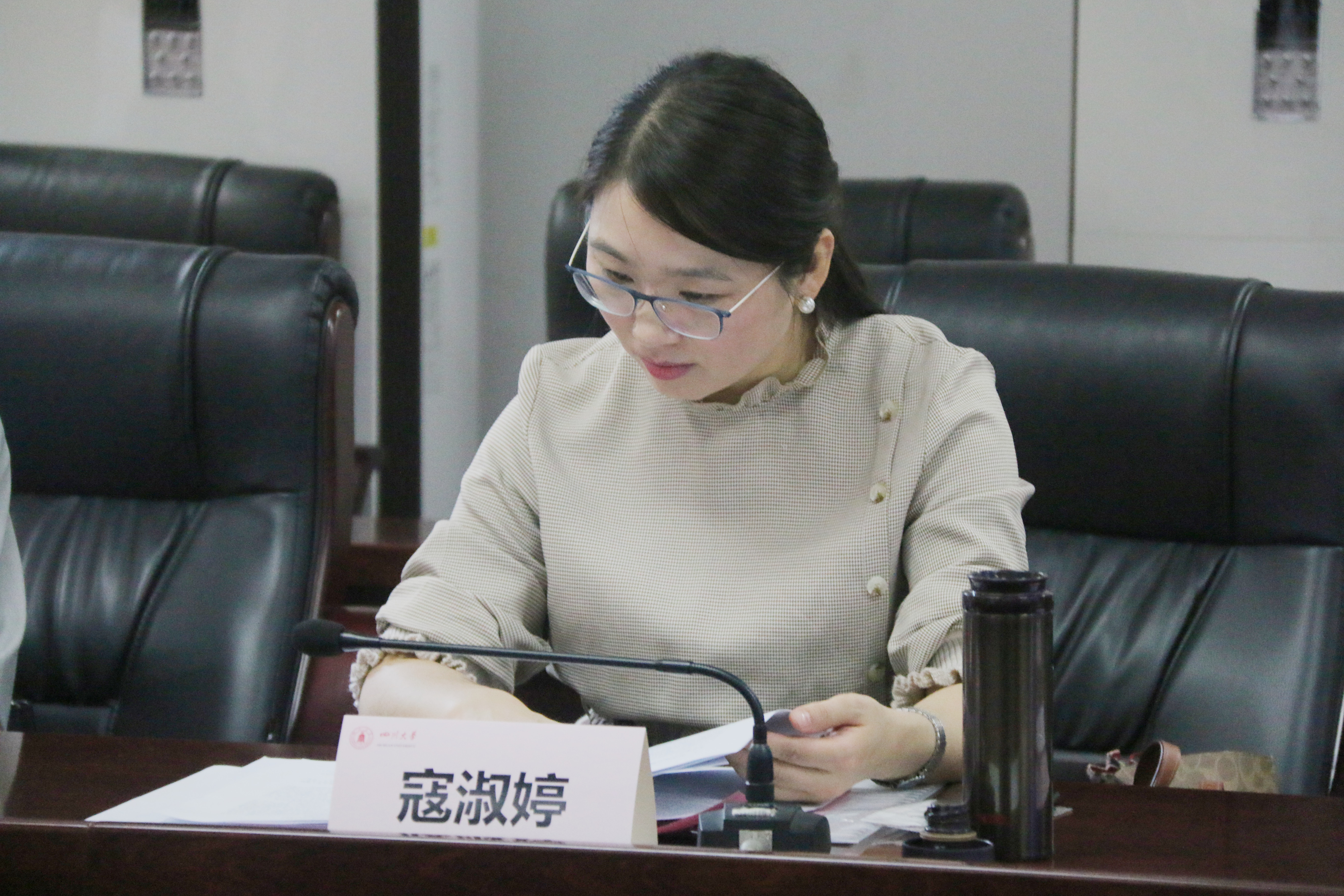 英国威廉集团官网