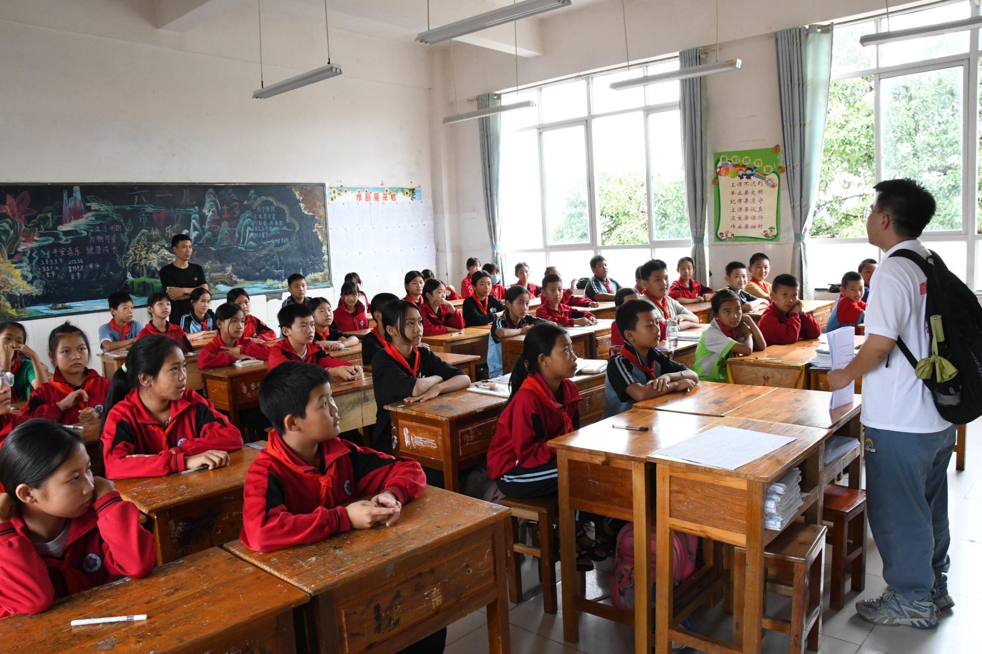 英国威廉集团官网