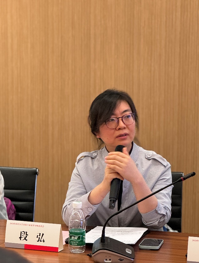 英国威廉集团官网