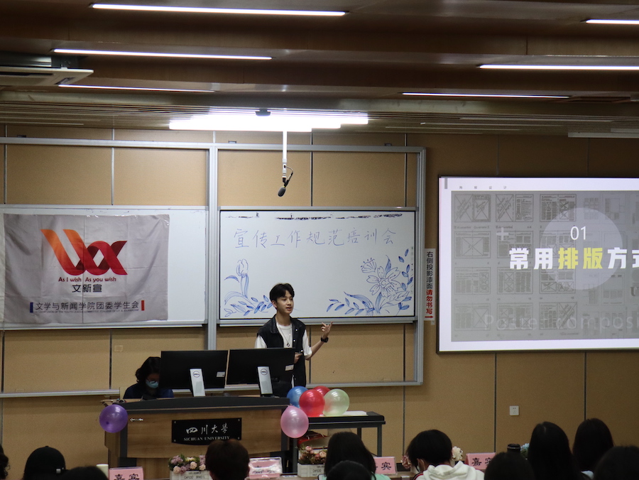 英国威廉集团官网