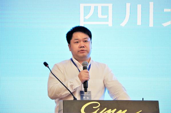 英国威廉集团官网