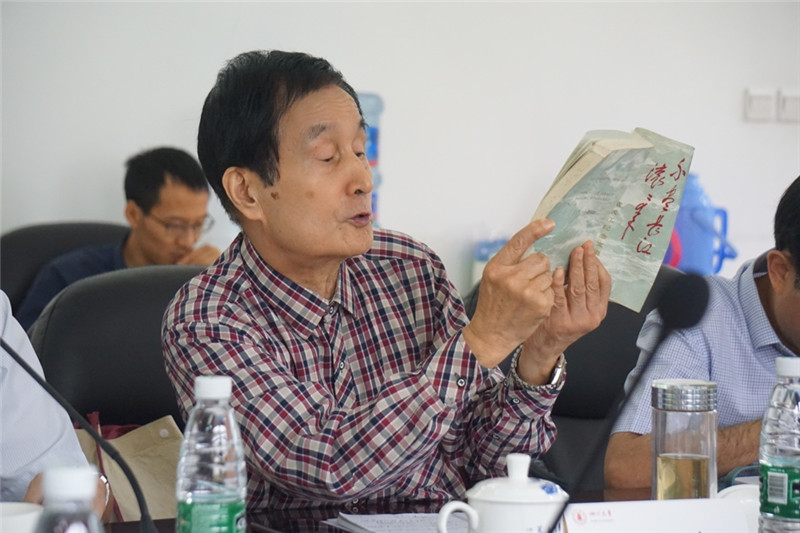 英国威廉集团官网