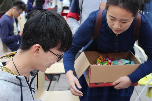 英国威廉集团官网