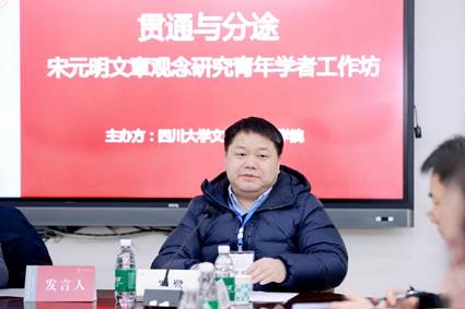 英国威廉集团官网