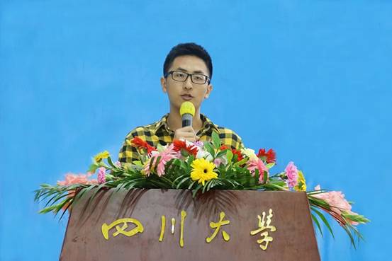 英国威廉集团官网