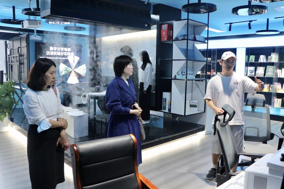 英国威廉集团官网