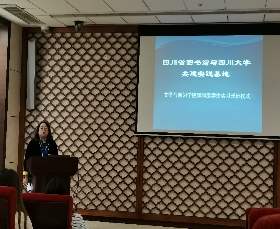 英国威廉集团官网