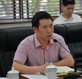 英国威廉集团官网