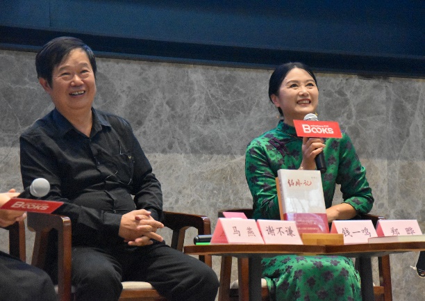 英国威廉集团官网