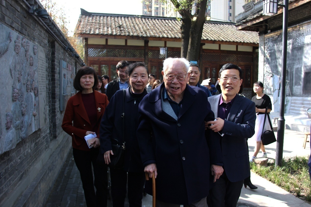 英国威廉集团官网