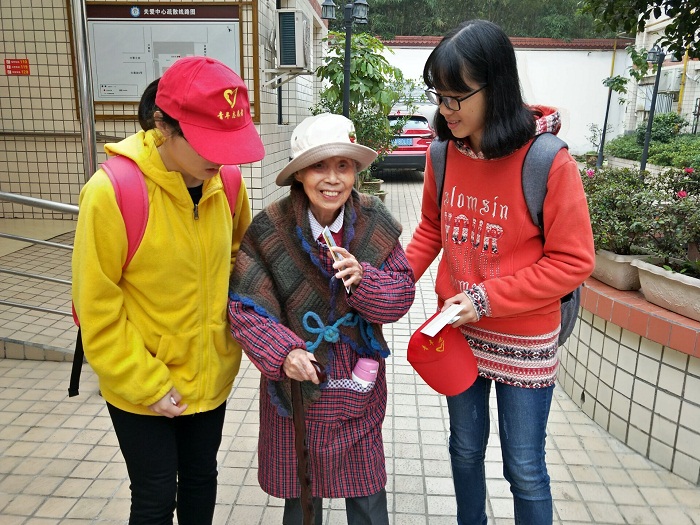 英国威廉集团官网