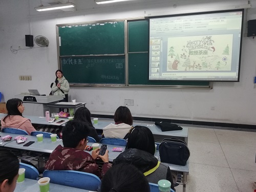 英国威廉集团官网