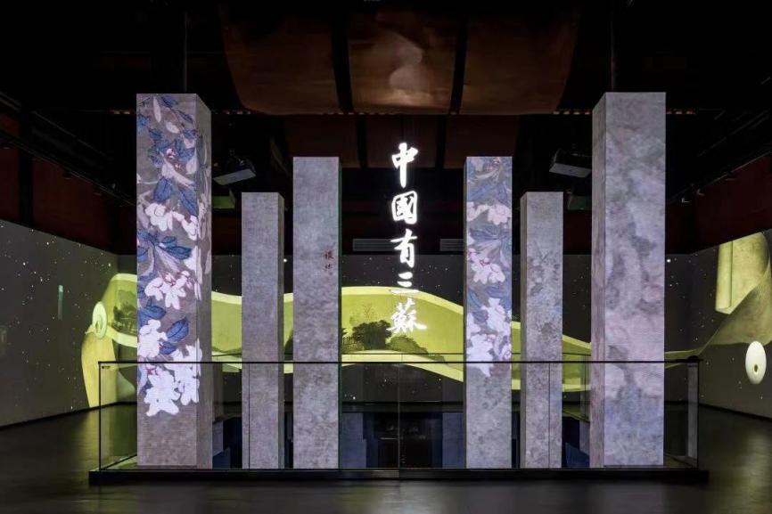 英国威廉集团官网