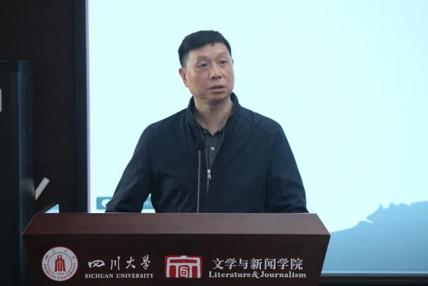 英国威廉集团官网