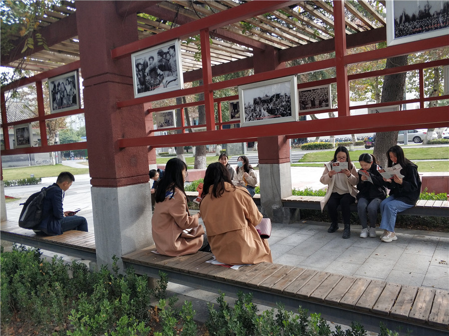 英国威廉集团官网