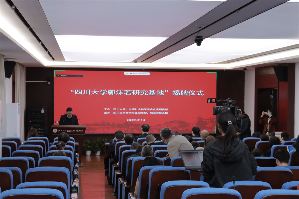 英国威廉集团官网