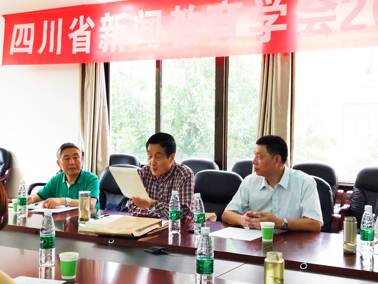 英国威廉集团官网