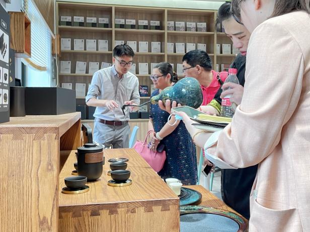 英国威廉集团官网