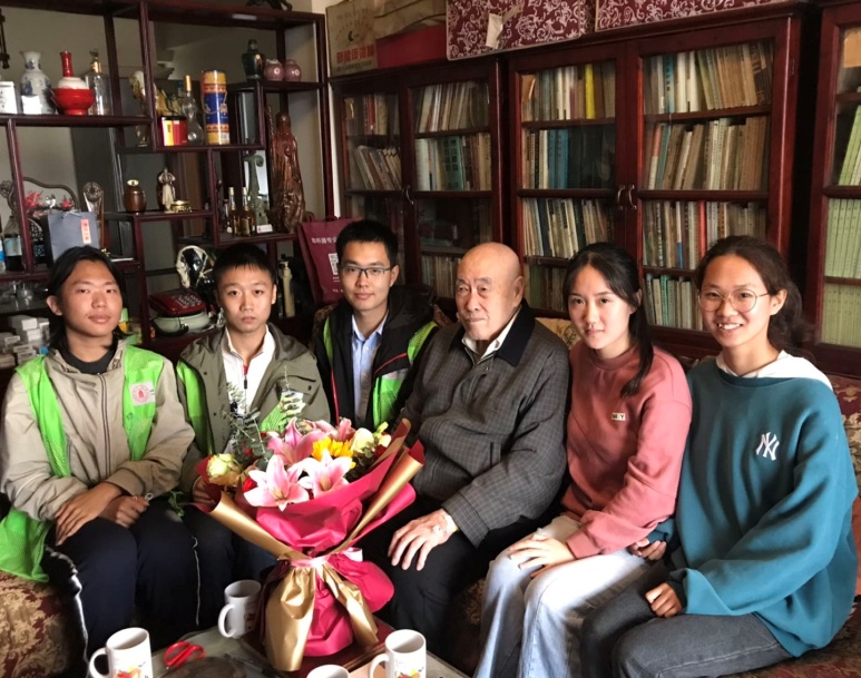 英国威廉集团官网