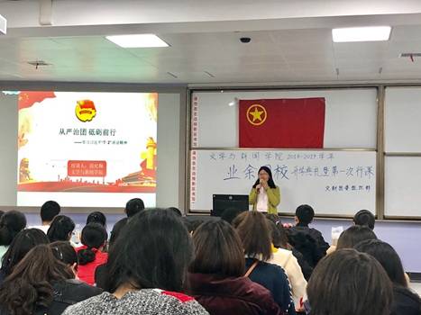 英国威廉集团官网