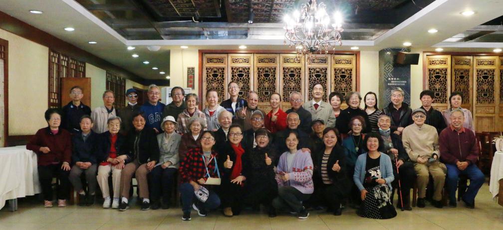 英国威廉集团官网